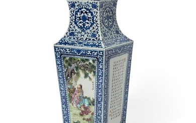 A Chinese Famille Rose square baluster vase