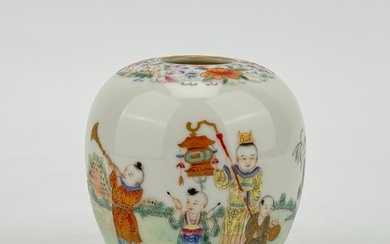A Chinese Famille Rose water pot, 19TH/20TH Century Pr. Siz...