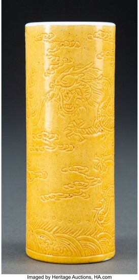 A Chinese Yellow Glazed Small Brush Pot, Qing Dy