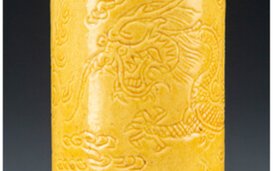 A Chinese Yellow Glazed Small Brush Pot