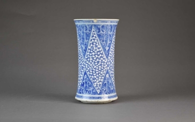 A Chinese blue and white sleeve vase, Kangxi