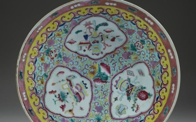 A Chinese famille rose-decorated porcelain charger
