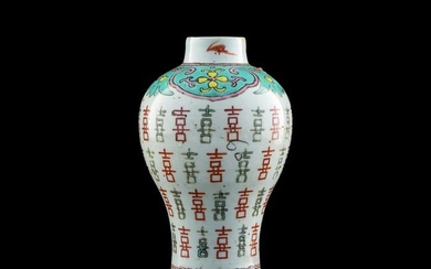 A Chinese famille rose meiping vase, early 19th century