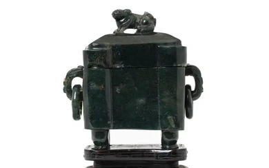 A Chinese green hardstone incense burner and cover Late Qing/Republic period Of...