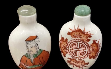 A Chinese porcelain hardstone topped snuff bottle, with three character...