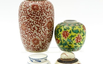 A Collection of Four Ginger Jars