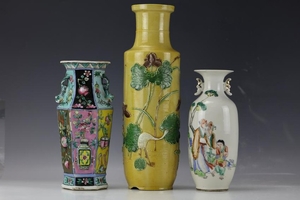 A Group of 3 Chinese Porcelain Vases