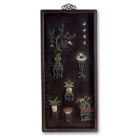 A JADE AND HARDSTONE-INLAID LACQUER PANEL