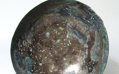A Near Eastern bronze bowl