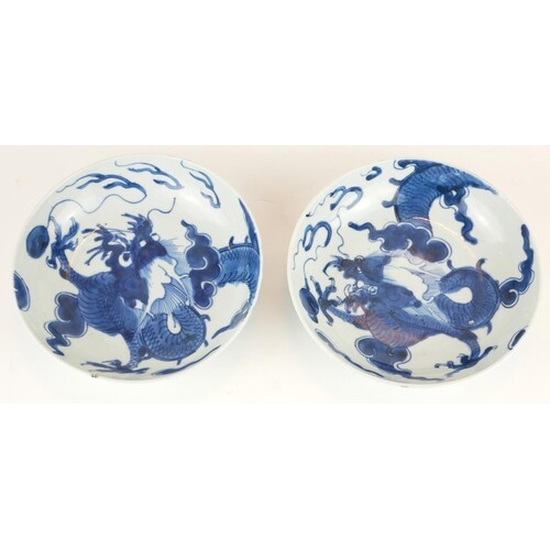 A PAIR OF 19TH CENTURY CHINESE BLUE AND WHITE PORCELAIN BOWL...