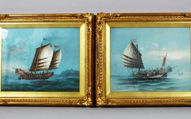 A PAIR OF 19TH CENTURY CHINESE GILT FRAMED PAINTED