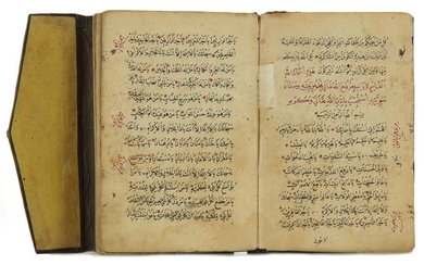 A PRAYERS BOOK, DATED 1234AH/1818AD