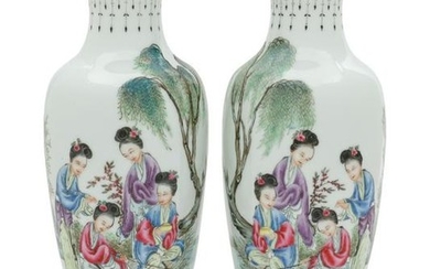 A Pair of Famille Rose Porcelain Vases Height 9 in.