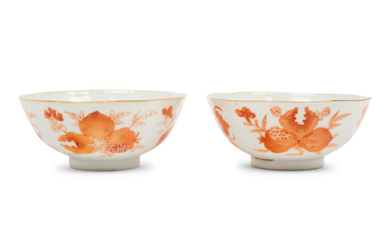 A Pair of Gilt Highlighted Iron Red Decorated Porcelain Bowls