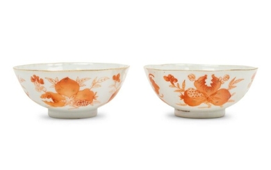 A Pair of Gilt Highlighted Iron Red Decorated Porcelain