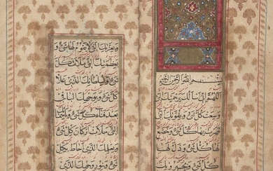 A Qajar prayerbook signed Ibn al-Sayyid Muhammad al-Husayni Abu al-Qasim,...