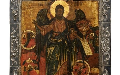 A Russian icon of John the Baptist with basma-oklad