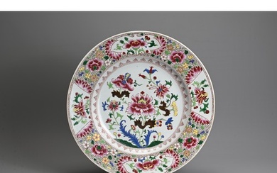 A VERY LARGE CHINESE FAMILLE ROSE ENAMELLED PORCELAIN DISH, ...