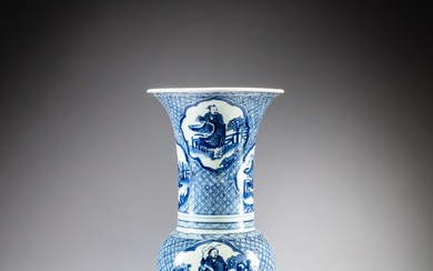 A blue and white 'eight immortals' yen yen vase, Qing...