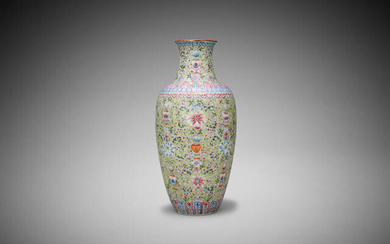 A famille-rose eggshell 'Buddhist emblem' vase
