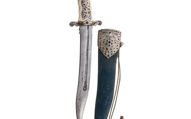 A magnificent Indian dagger in Mughal style, mid-20th century