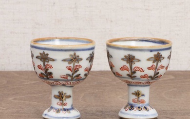 A pair of Chinese stem cups