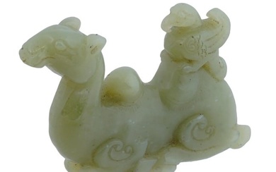ANTIQUE CHINESE CAMEL GRIFFIN CARVED JADE FIGURINE