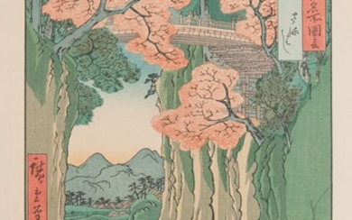 APRÈS Utagawa Hiroshige 歌川広重 (JAPON, 1797-1858) "Province de Kai : Pont de singe" (Kai, Saruhashi...