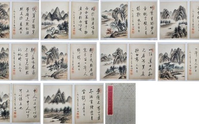 An Album of Chinese Painting of Landscape and Calligraphy