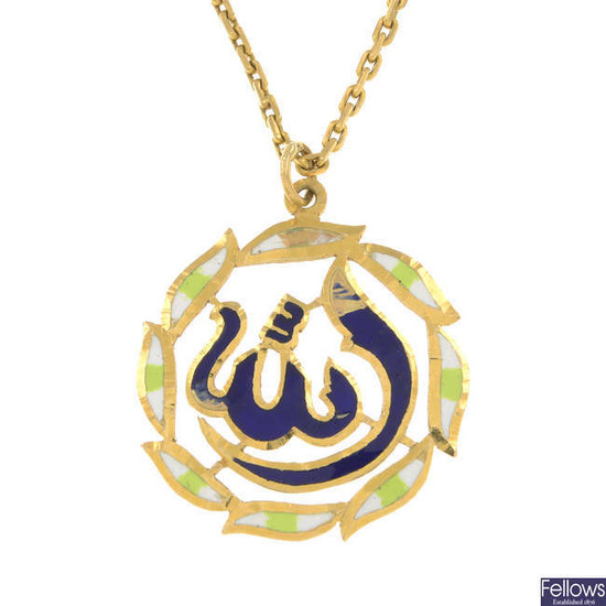 An enamel 'Allah' pendant, suspended from a chain.