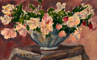 André DUNOYER de SEGONZAC 1884-1974 Composition florale