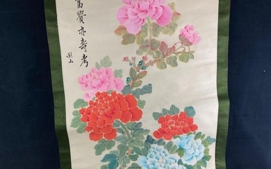 Antique Chinese Flower Painting on Scroll