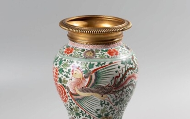 CHINE, XVIIIe siècle Vase balustre en porcelaine... - Lot 70 - Paris Enchères - Collin du Bocage
