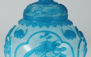 CHINESE CARVED BLUE OVERLAY CAMEO GLASS FLORAL JAR AND