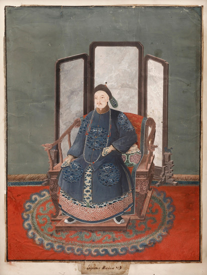 CHINESE SCHOOL, EARLY 19TH CENTURY. Portrait of Emperor Jiaquing.