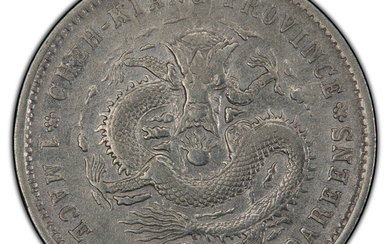 China: , Chekiang. Kuang-hsü 20 Cents ND (1898-1899) XF Details (Harshly Cleaned) PCGS,...