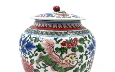 Chine Pot à gingembre en porcelaine à décor... - Lot 270 - Pescheteau-Badin