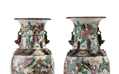 Chine, XIXËme siËcle Paire de vases de forme... - Lot 70 - Aguttes