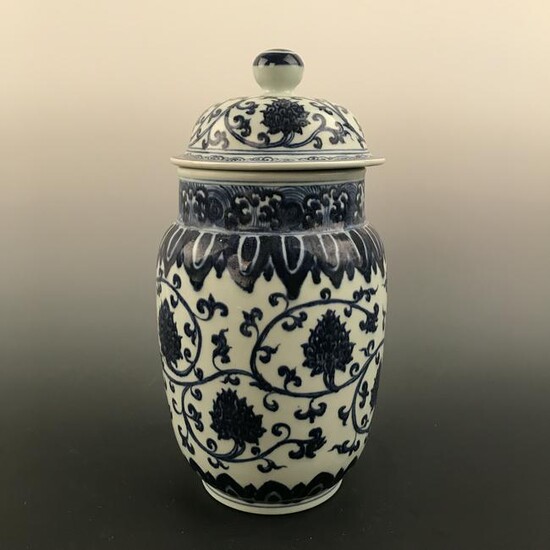 Chinese Blue-White 'Lotus' Vessel and Cover, Xuande
