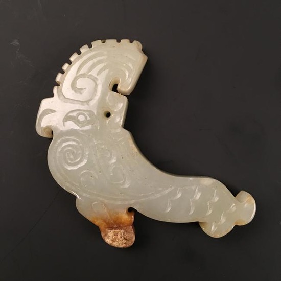 Chinese Carved Jade Pendant