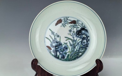 Chinese Doucai Enameled porcelain Dish Yongzheng Mark
