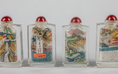 Chinese Export Inside Painted Snuff Bottles