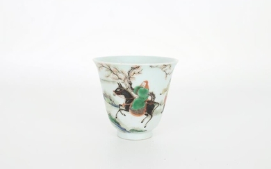 Chinese Famille Rose Cup, Kangxi Mark