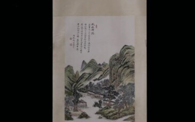 Chinese Ink Color Landscape Scroll Painting,Mark