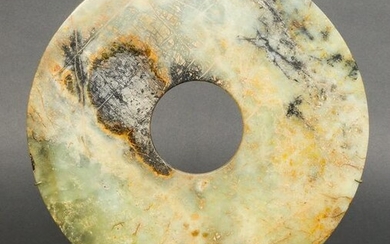Chinese Neolithic Jade Bi Disc