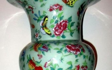 Chinese Rose Celadon Baluster Vase