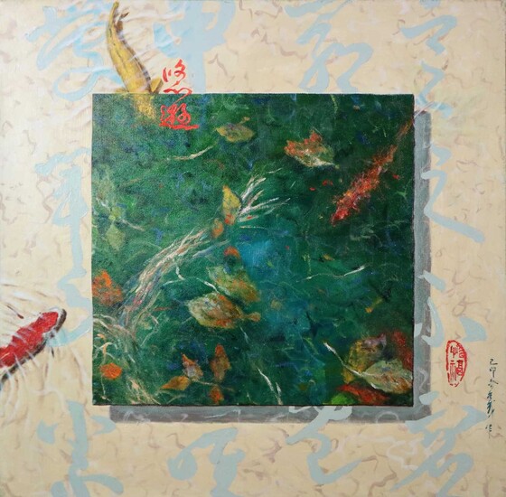 Chinese School (20th Century) Pair of paintings of a Koi pond with Autumn Leaves