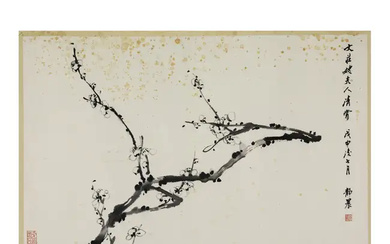 Chinese School Prunus, Circa 1968 Ink on paper, with silk mount, dedicated...