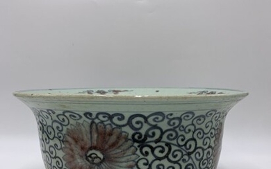 Chinese Underglaze Blue & Red Porcelain Bowl