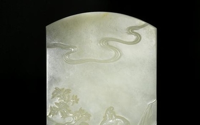 Chinese White Jade Table Screen with Flowers, Qing